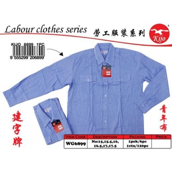 WG-6899 Kijo Light Blue Button Worker Jacket